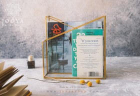 تصویر جا مجله‌ای شیشه‌ای 