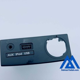 تصویر یونیت USB AUX 961202S000 961203W000 اسپرتیج توسان اکسنت سراتو سوناتا سانتافه اپتیما... ارسال رایگان 