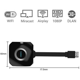 تصویر دانگل اچ دی ام آی وای فای بی سیم تلویزیون ارلدم EARLDOM Wireless Wifi Display Dongle W6 Plus 