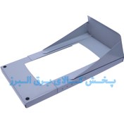 تصویر باران گیر فلزی 