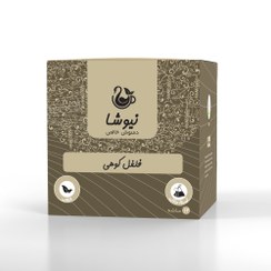 تصویر دمنوش فلفل کوهی نیوشا ( مثلثی 12 عددی) Vitex