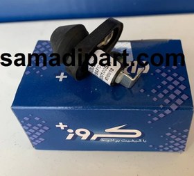 تصویر کلید لای درب سمند کروز (CR33070801) Key to Samand door