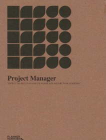 تصویر دفتر برنامه ریزی (پلنر PROJECT MANAGER) 