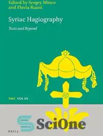 تصویر دانلود کتاب Syriac Hagiography: Texts and Beyond – ایادیوگرافی سریانی: متون و فراتر از آن 