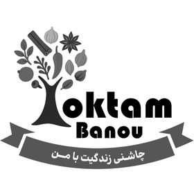 تصویر زردچوبه مصری 