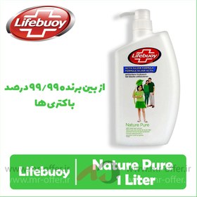 تصویر شامپو بدن آنتی باکتریال لایف بوی مدل Nature Pure حجم 1000 میلی لیتر 