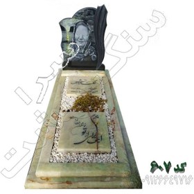 تصویر سنگ مزار مرمر سبز کد 607 