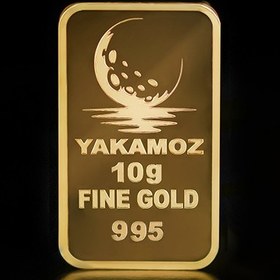 تصویر شمش طلا ۱۰ گرم 