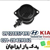 تصویر سنسور جریان هوای انبوه (MAF) هیوندای i20 