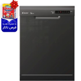 تصویر ماشین ظرفشویی کندی مدل CDPN1D390 ظرفیت ۱۳ نفره 