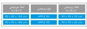 تصویر کابین دوش سای تک طرح نارا 90 کابین دوش سای تک طرح نارا 90