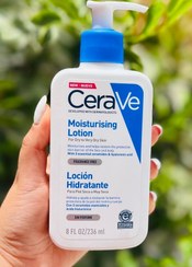 تصویر آبرسان مرطوب کننده قوی سراوی daily moisturizing lotion cerave