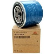 تصویر فیلتر روغن هیوندای هیوندای سانتافه IX45 