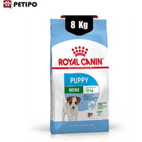 تصویر غذای خشک سگ مینی پاپی رویال کنین (Royal Canin Mini Puppy) وزن 8 کیلوگرم 