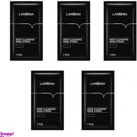 تصویر ماسک بینی لانبنا مدل DCB وزن 5 گرم بسته 5 عددی 