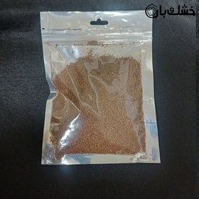 تصویر سماق ایرانی 