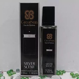 تصویر عطر ادکلن بوگارت سیلور سنت مردانه مهزیار (35 میل گریت سان) 