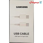 تصویر کابل سوپر فست شارژ دو سر تایپ سی اصلی سامسونگ ا Samsung Cable Type-C to Type-C Samsung Cable Type-C to Type-C