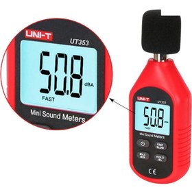 تصویر صدا سنج یونی-تی مدل unit 