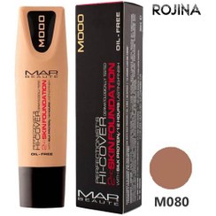 تصویر کرم پودر مپ بوته مدل Hi Cover شماره M080 Map Beaute M080 Hi Cover Foundation 30ml