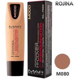 تصویر کرم پودر مپ بوته مدل Hi Cover شماره M080 Map Beaute M080 Hi Cover Foundation 30ml