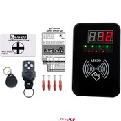 تصویر ماژول کارتی احضار آسانسور لگزو مدل EV518 