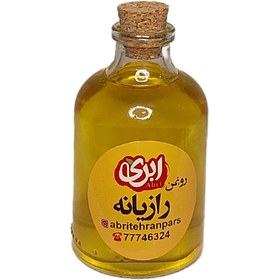 تصویر روغن رازیانه 60 سی سی 