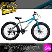 تصویر دوچرخه فت بایک های لند سایز 26 سیستم 21 سرعته رنگ آبی خاکستری Hiland Fatbike Bicycle Size 26 21 Speed Blue Gray 