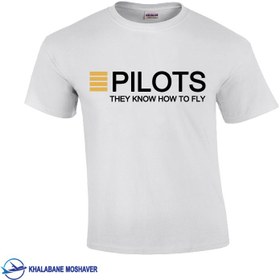 تصویر تیشرت خلبانی طرح PILOTS 