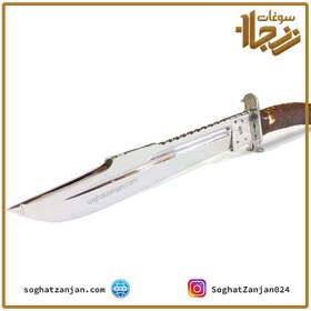 تصویر کارد شکاری زنجان از جمال ایوبی 