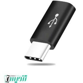 تصویر مبدل microusb به type-c فشن مدل Plug-And-Play 