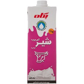 تصویر شیر کم چرب پگاه - لیتر 