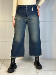 تصویر شلوار واید لگ سنگشور تیره ۱۰۵۰ 