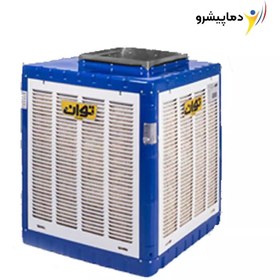 تصویر کولر آبی پوشالی بالازن 5800 توان مدل TG55R 