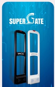 تصویر گیت ضد سرقت فروشگاهی AMمدل SUPER GATE تک پایه - سفید و مشکی 