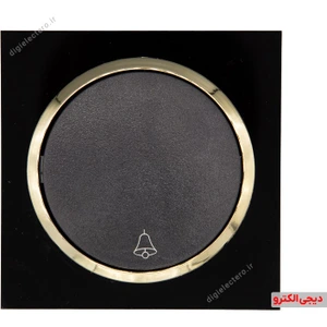 تصویر فروشگاه دیجی الکترو