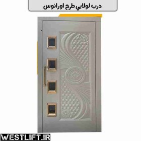 تصویر درب لولایی آسانسور طرح دار مدل اورانس Orans Elevator Model Design Hinged Door