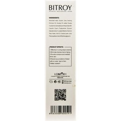 تصویر کرم اوسرین و اوره 10 درصد بیتروی حجم 75 میلی لیتر Bitroy Eucerin and Urea 10% Cream 75ml