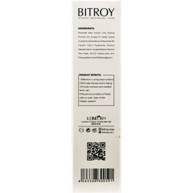 تصویر کرم مرطوب کننده اوره و اوسرین 10% Bitroy ا Bitroy Urea & Eucerin 10% Moisturizing Cream Bitroy Urea & Eucerin 10% Moisturizing Cream