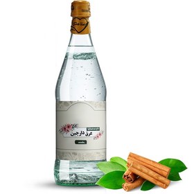 تصویر عرق دارچین خالص 