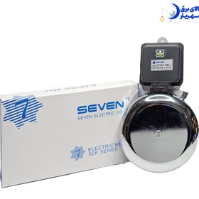 تصویر زنگ صنعتی ۱۰۰ سون SEVEN Industrial Bell 100