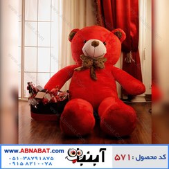 تصویر عروسک خرس قرمز بزرگ ولنتاین دو متری 2 meter big red valentine bear doll