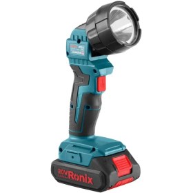 تصویر چراغ کار شارژی رونیکس 20 وات مدل 8630 Ronix 8630 20W Work  Lamp