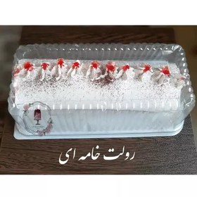 تصویر رولت خامه ای(ارسال پسکرایه) 