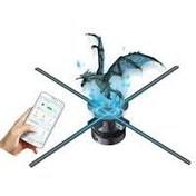 تصویر هولوگرام فن 65 سانتی متر hologram fan 3d 65cm