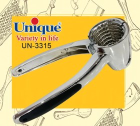 تصویر گردو شکن یونیک کد UN-3315 