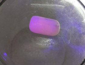 تصویر کوارتز کد 517 