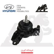 تصویر دسته موتور راست سوناتا Yf 