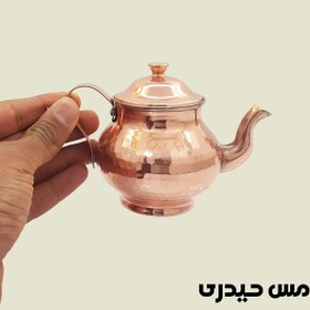 تصویر زعفران دم کن مسی مدل قاجاری تولید زنجان 