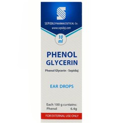 تصویر قطره گوش گلیسیرین فنیکه سپیداج ۱۰ میلی‌لیتر 